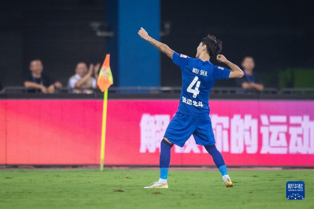 缅甸版微信