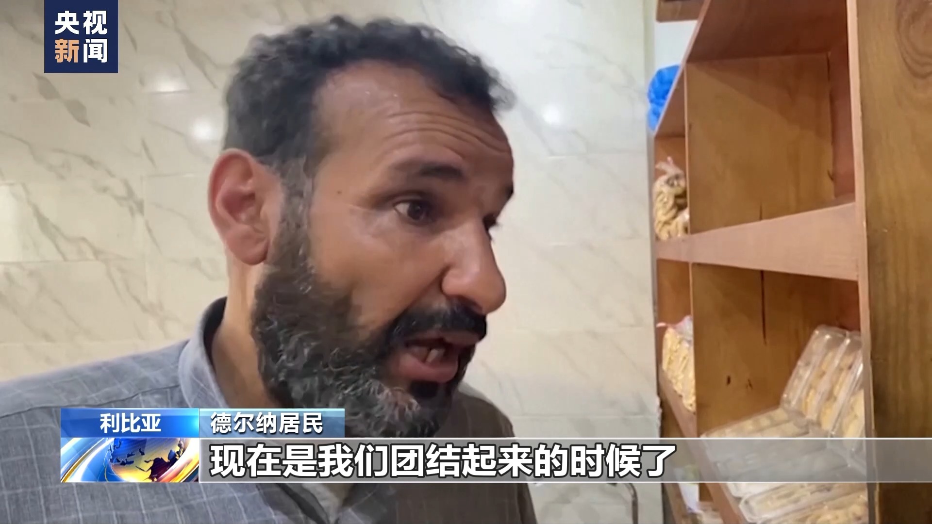 狮子会网投